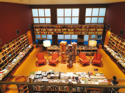Βιβλιοπωλείο Πατάκη 