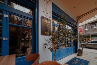 Bahar Boutique Hotel: Εκδήλωση εορτασμού 5 χρόνων λειτουργίας