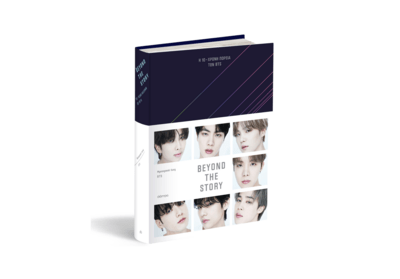Το επίσημο βιβλίο των BTS, του αγαπημένου K-pop boyband, κυκλοφορεί στα ελληνικά στις 9 Ιουλίου