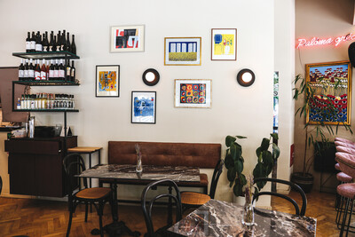 Φridda Greek Bistro