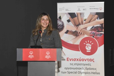 Special Olympics Hellas: Εκδήλωση για την ένταξη των ατόμων με νοητική αναπηρία στην κοινωνία και τη σημασία του εθελοντισμού