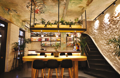 Kalimeres Bistro