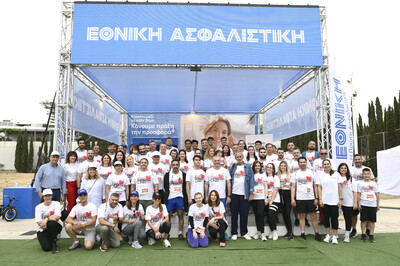 Η Εθνική Ασφαλιστική επενδύει σταθερά στη στήριξη της κοινωνίας και στη βιώσιμη ανάπτυξη