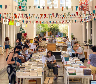Εκδόσεις Άγρα: Στο θερινό bazaar βιβλίων στην Δημοτική Αγορά Κυψέλης