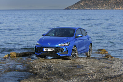 Το νέο MG3 Hybrid+ είναι γεννημένο best-seller