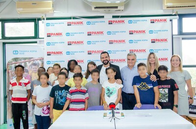 H Panik Records φέρνει τη μουσική στα Παιδικά Χωριά SOS