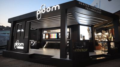 Μια Ploom βραδιά στο Μέγαρο Μουσικής Θεσσαλονίκης