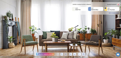 Η Vitex συστήνει την AIRIS, την προσωπική σας AI Color Decorator