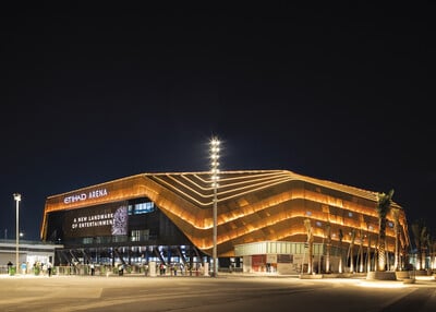 Η ΔΕΗ επίσημος χορηγός της Euroleague Basketball