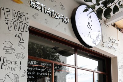 Street Food Party στους Αμπελόκηπους: Μια ξεχωριστή γιορτή γεμάτη γεύση και ρυθμό