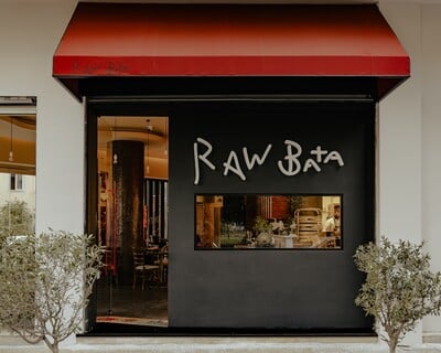 RAWBATA: Γεύσεις πρωτόγνωρες και ταυτόχρονα οικείες στο εστιατόριο των Αμπελοκήπων