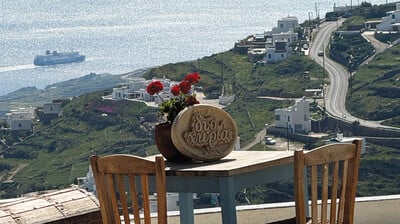 Δύο Χωριά: Μια ελληνική ταβέρνα με φαγητό που θρέφει σώμα και ψυχή