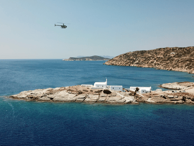 3 Νησιά σε 24 Ώρες Ένα μικρό ελικόπτερο που χώρεσε ένα μεγάλο καλοκαίρι