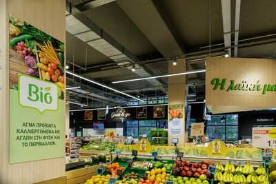 Στην ΑΒ Βασιλόπουλος, η βιωσιμότητα ξεκινά από το ράφι και φτάνει στην καρδιά της κοινωνίας