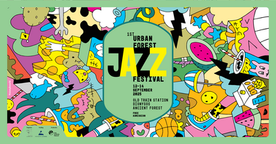 Έρχεται το 1st Urban Forest Jazz Festival στο Αρχαίο Δάσος Διονύσου