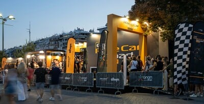 Έτσι ξεκίνησε από τη ΔΕΘ το showcar της McLaren F1 Τeam την περιοδεία του στην Ελλάδα
