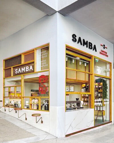 Samba Coffee Roasters: 45 χρόνια δίνει μαθήματα στην υπόθεση specialty coffee