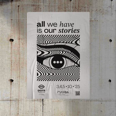 DOTS International Documentary Film Festival