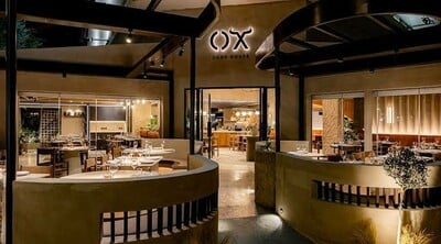 Το OX Athens υποδέχεται το Εβίβα από την Κόρινθο