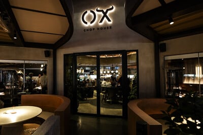OX Athens x Nomade et Sauvage: Μια ξεχωριστή γιορτή για τα δύο χρόνια του OX Athens