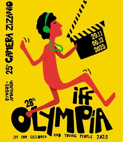 Το 28ο Φεστιβάλ Ολυμπίας και η 25η Camera Zizanio επιστρέφουν με 64 ταινίες από 46 χώρες
