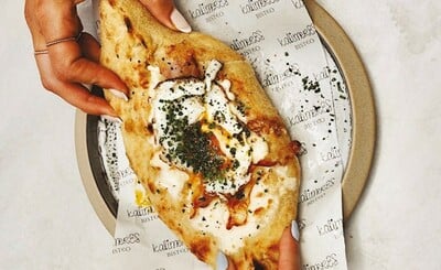 Kalimeres Bistro: Ένα πρωινό τελετουργικό στο κέντρο της πόλης