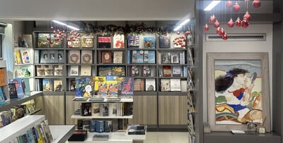 Οι Εκδόσεις Καπόν διοργανώνουν το καθιερωμένο Χριστουγεννιάτικο Bazaar τους 