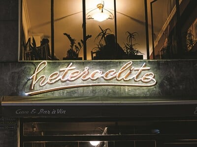 Heteroclito: Ένα bar à vin που λειτουργεί ως χάρτης της οινικής απόλαυσης