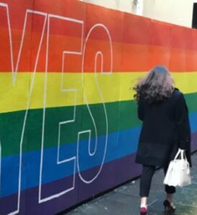 Ομοφυλοφιλία: Οι χώρες στις οποίες είναι παράνομο να είσαι γκέι