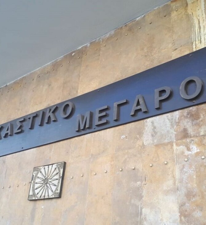 Σε εξέλιξη η δίκη του 20χρονου που παρενόχλησε σεξουαλικά φοιτήτρια στο ΑΠΘ