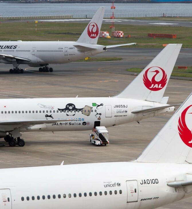 H Japan Airlines προσφέρει 50.000 δωρεάν εισιτήρια σε τουρίστες