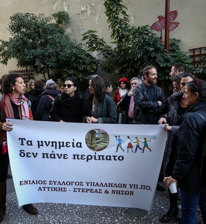 Μετρό Θεσσαλονίκης: Εξαίρεση μελών του ΚΑΣ ζητά ο Σύλλογος Ελλήνων Αρχαιολόγων
