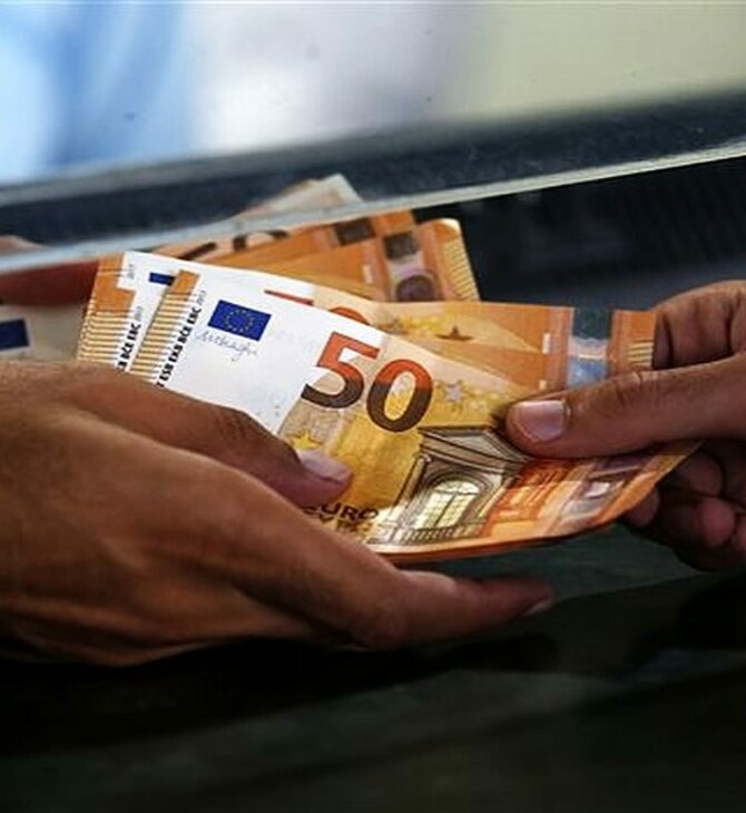 Κοινωνικό Μέρισμα: Άνοιξε η πλατφόρμα για την υποβολή αιτήσεων