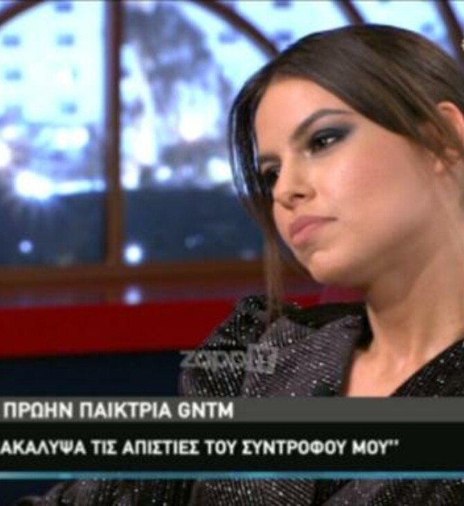 Μέγκι Ντρίο: Δέχθηκα bullying στο GNTM - Έλεγαν «τι δουλειά έχει η Αλβανίδα εδώ»