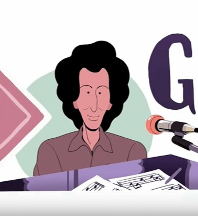 Μισέλ Μπερζέ: To Google Doodle τιμά τον Γάλλο συνθέτη και τραγουδιστή