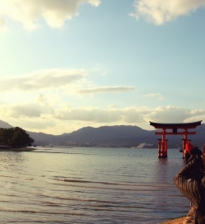 Ιαπωνία - Μιγιατζίμα: Το νησί που θα «φορολογεί» τους τουρίστες
