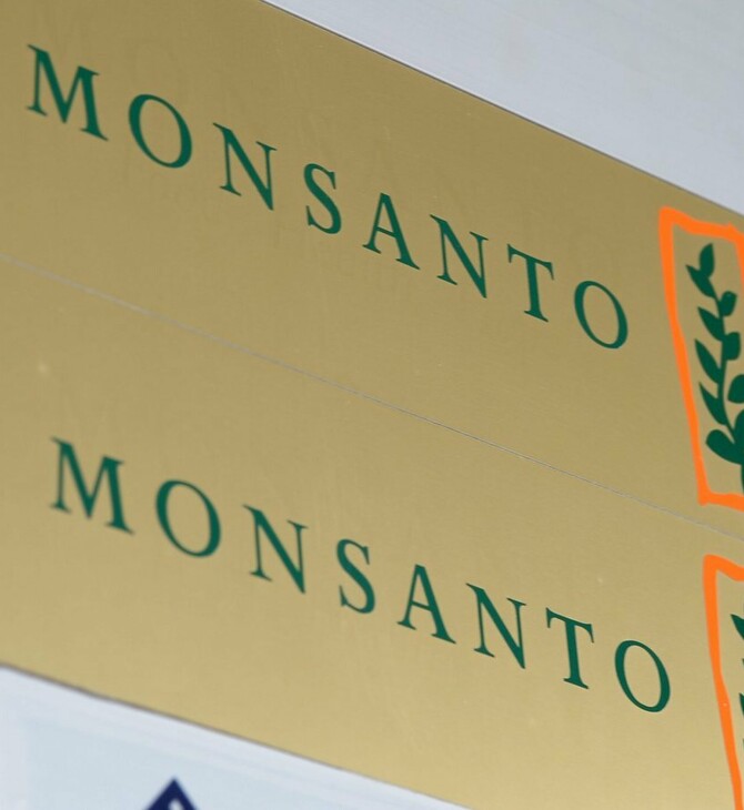Η Monsanto παραδέχθηκε ότι χρησιμοποίησε παράνομο ζιζανιοκτόνο στη Χαβάη