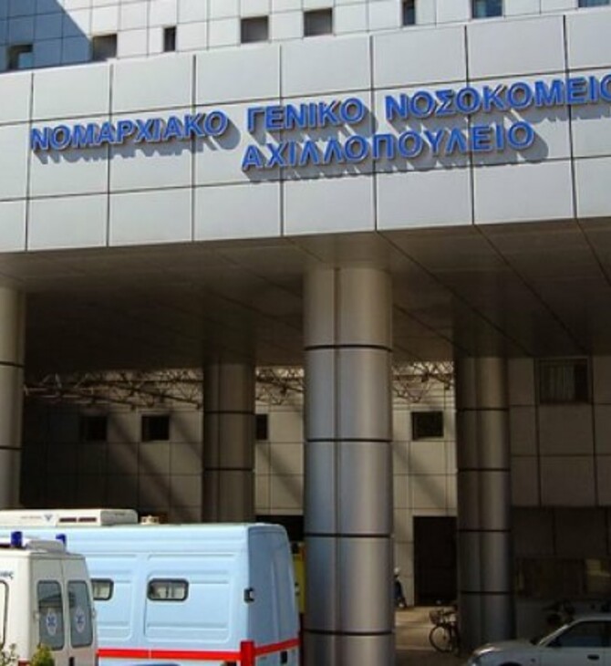 Σκόπελος: Εσπευσμένα στο νοσοκομείο 7χρονος που πήγε να μιμηθεί τον «Μπομπ τον μάστορα» και τραυματίστηκε