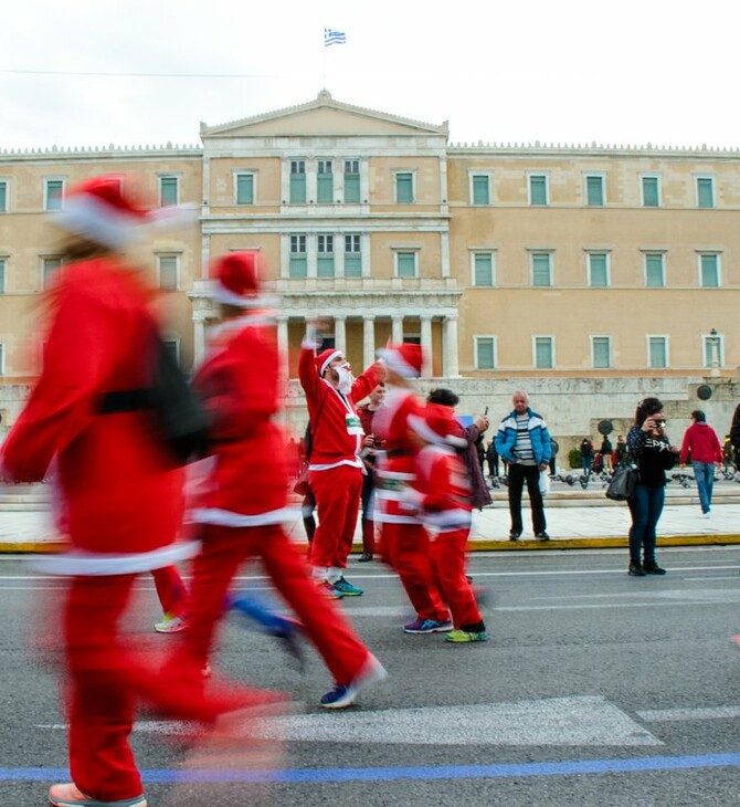 Santa Run: Οι Αθηναίοι αγιοβασίληδες τρέχουν για καλό σκοπό