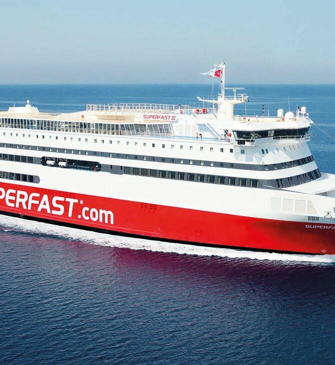 Βλάβη στο Superfast XI με 173 επιβάτες στο Ιόνιο