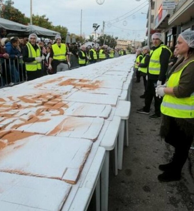 Περιστέρι: Βασιλόπιτα 5 τόνων και 35.000 κομματιών - Διεκδικεί τον τίτλο της μεγαλύτερης στην Ευρώπη