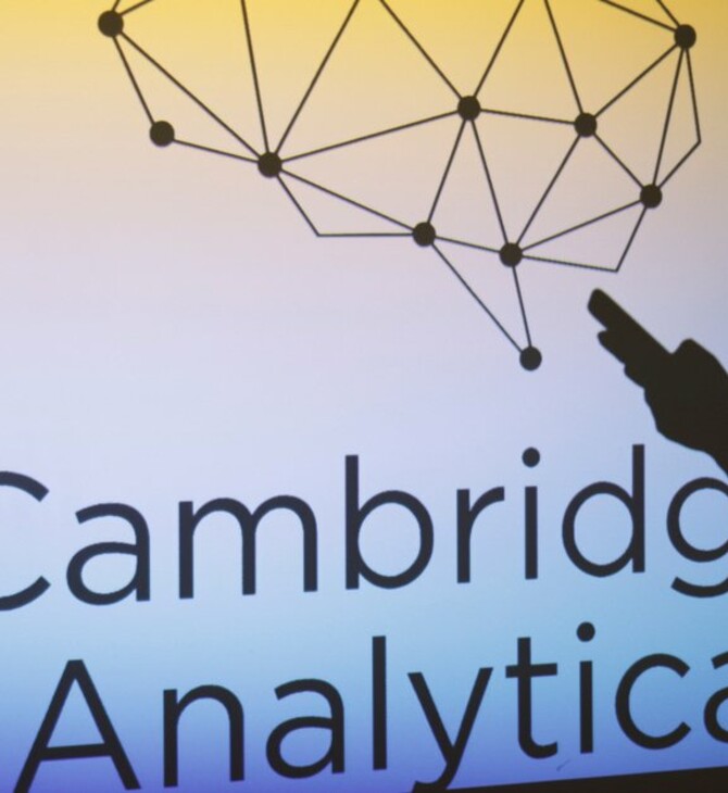 Νέα διαρροή εγγράφων της Cambridge Analytica: «Εκτός ελέγχου η παγκόσμια χειραγώγηση»