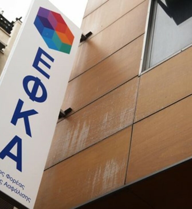 ΕΦΚΑ: Δωρεάν ένσημα 12 μηνών για ελεύθερους επαγγελματίες