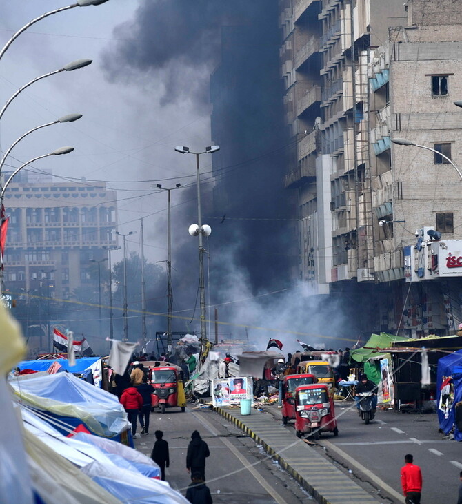 Ιράκ: Βίαιες συγκρούσεις στην πλατεία Ταχρίρ - Πραγματικά πυρά και δακρυγόνα