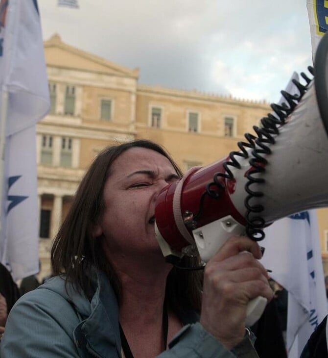 ΑΔΕΔΥ: Ετοιμάζει κινητοποιήσεις για το νέο ασφαλιστικό μετά από τη συνάντηση με Βρούτση