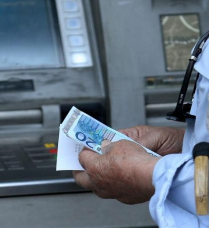Νωρίτερα καταβάλλονται συντάξεις Φεβρουαρίου κι επιδόματα