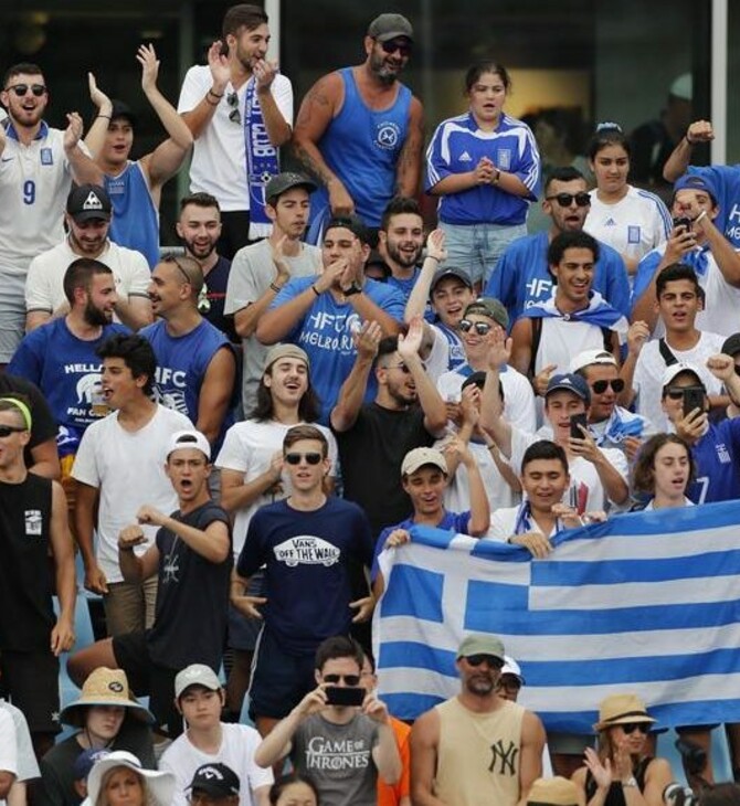 Open Αυστραλίας: Απέβαλαν Έλληνες φιλάθλους επειδή φώναζαν συνθήματα