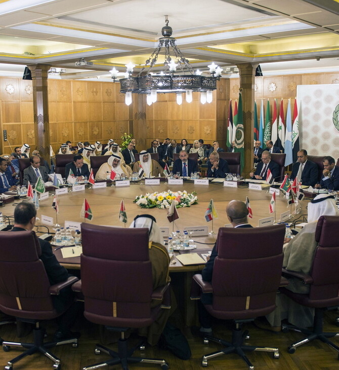 Αραβικός Σύνδεσμος: «Όχι» στο ειρηνευτικό σχέδιο του Τραμπ για τη Μέση Ανατολή