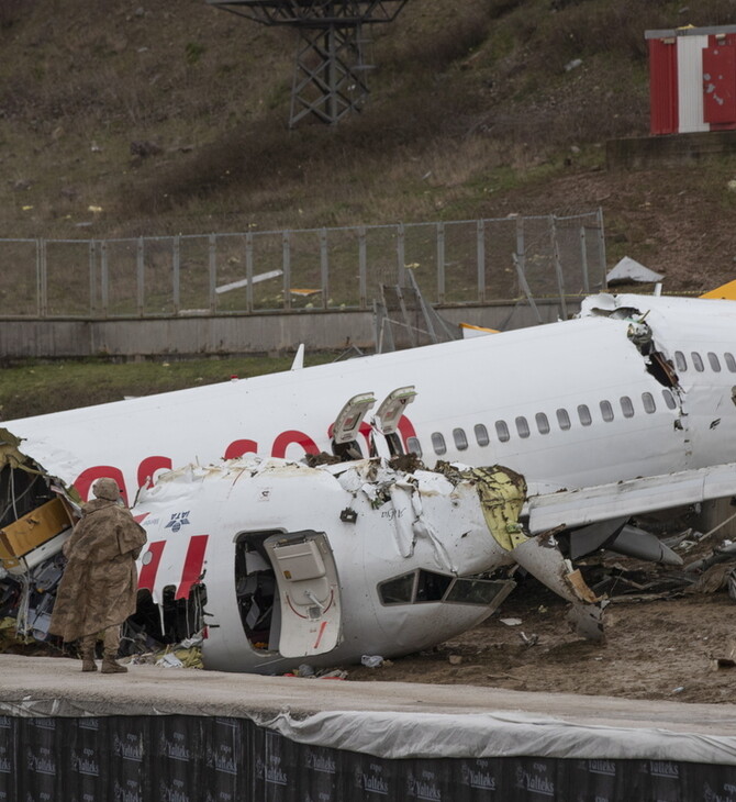 Τουρκία: Έρευνα για εγκληματική αμέλεια των πιλότων του Boeing που κόπηκε στα τρία