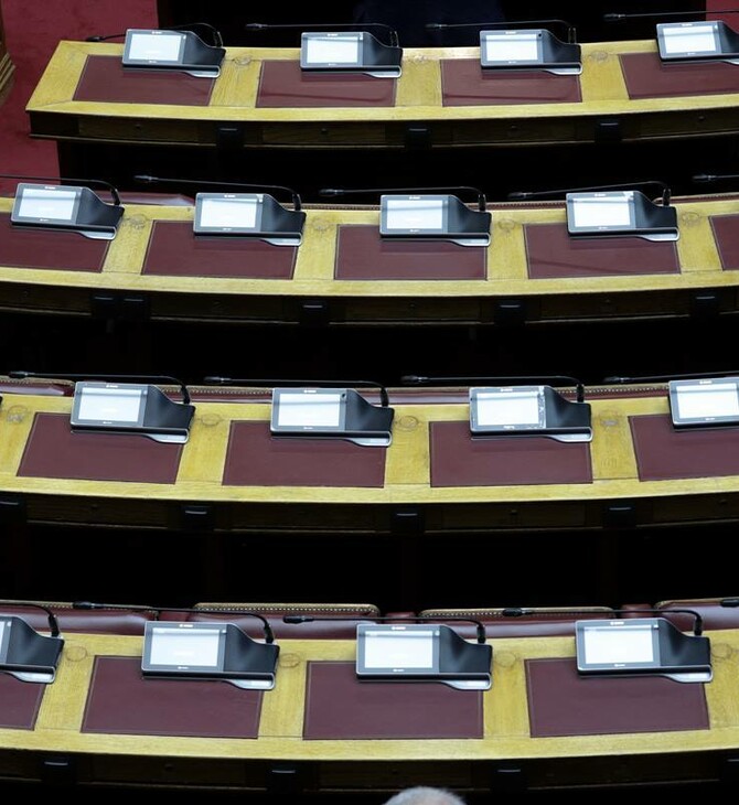 Βουλή: «Ναι» στην άρση ασυλίας των βουλευτών της ΝΔ, Βλάση και Συρίγου